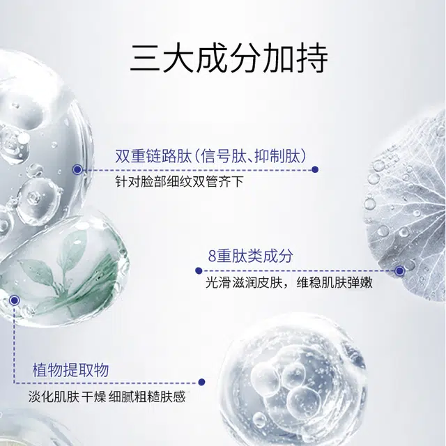 HEXKIN 10ml*6