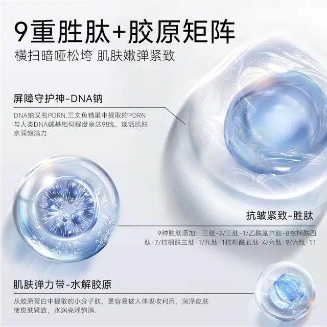 HEXKIN