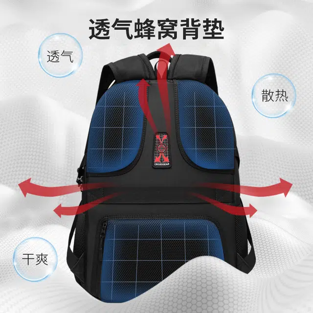 CROSSGEAR