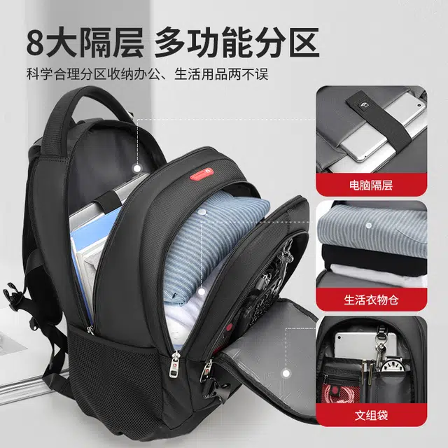CROSSGEAR
