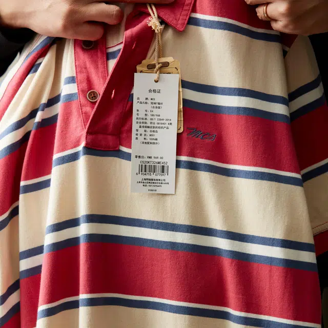 MCS Polo