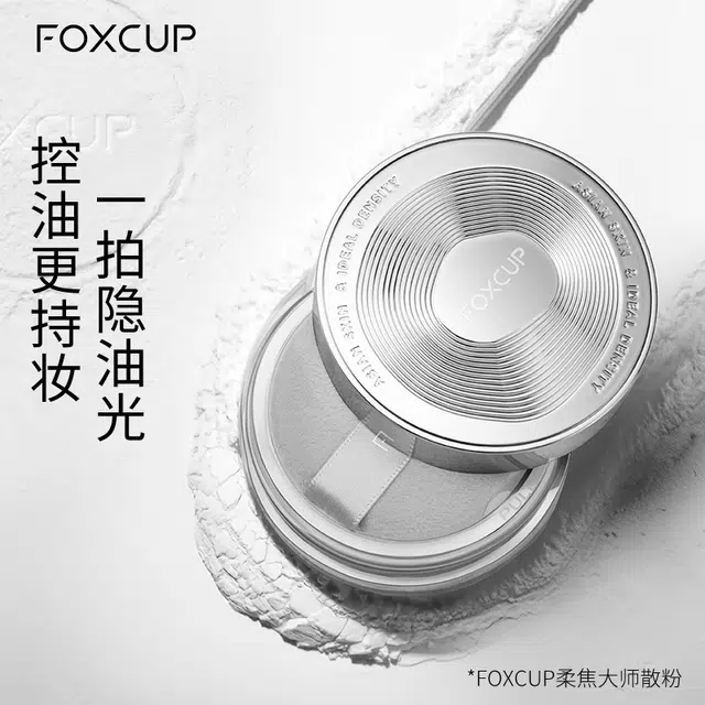 FOXCUP