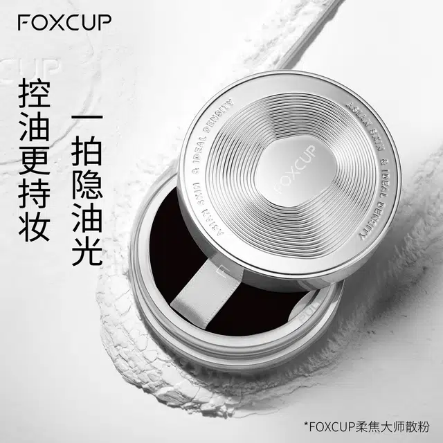 FOXCUP