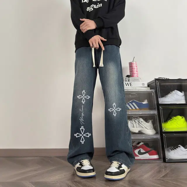Disney cleanfit