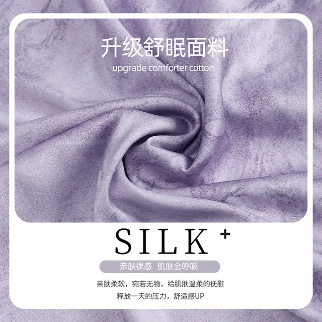 Huggy Kissy SILK