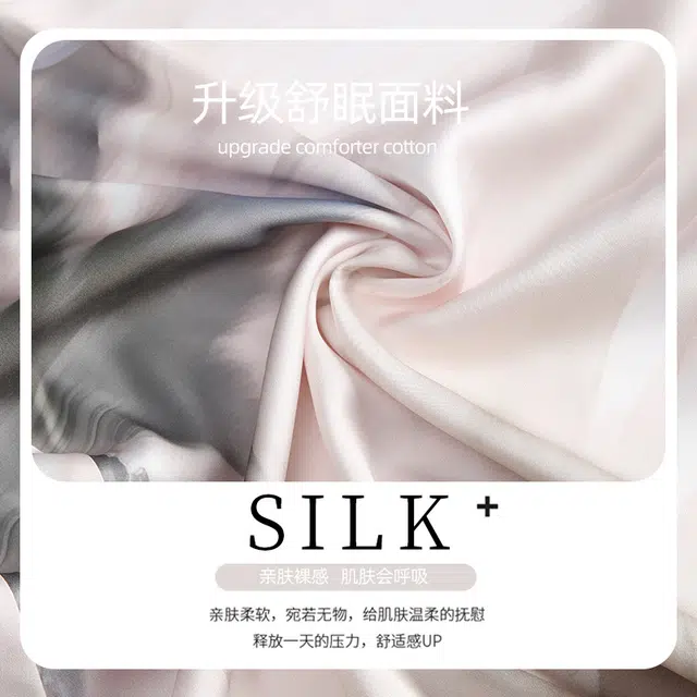 Huggy Kissy Silk