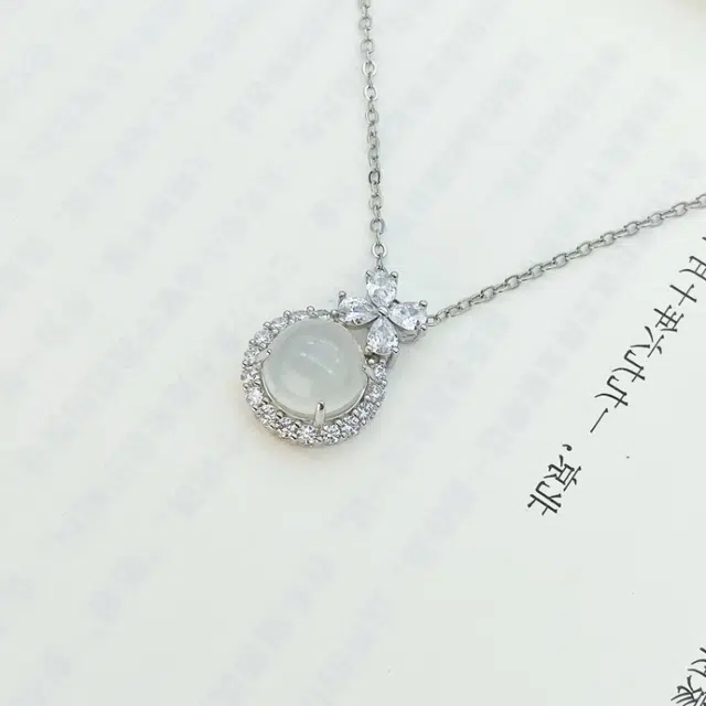 七小匠 新中式 甜美少女心蝴蝶结圆心 轻奢 小众设计高级感 玉髓 项链 女款