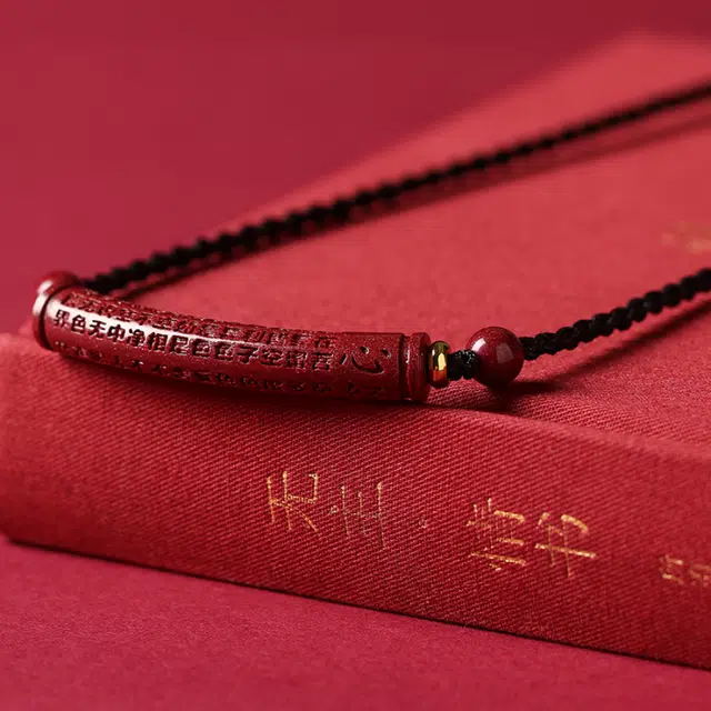 七小匠 新中式国潮经典 再造辰砂朱砂 玉石项链 女款