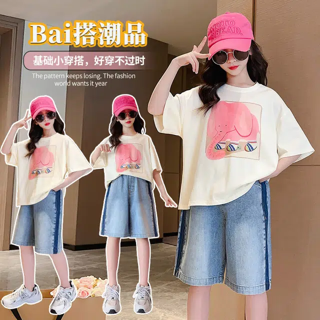 大童 蓝精灵 圆领短袖上衣舒适亲肤柔软纯色五分裤休闲运动套装 白色