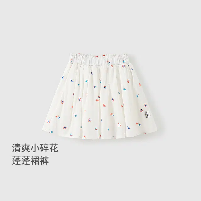 童泰裙子 洋气休闲简约 白色 中小童