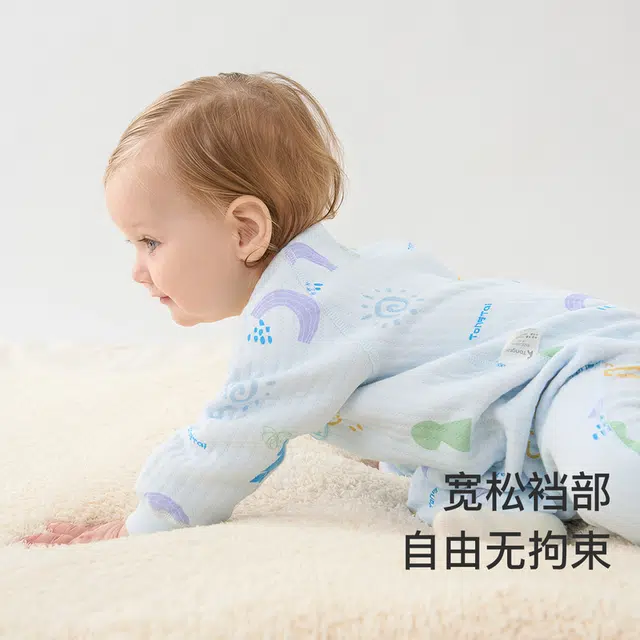 童泰婴儿长袖连体衣秋冬款婴儿衣服夹棉内衣侧开保暖哈衣爬服