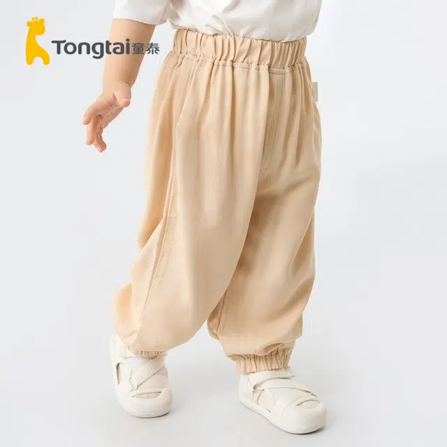 夏季薄款婴儿童男女宝宝裤子休闲外出轻薄透气舒适束口裤子防蚊裤