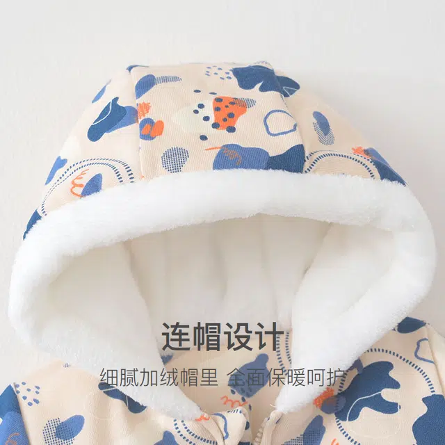 童泰 童装 图案印花连帽长袖棉服 男童女童
