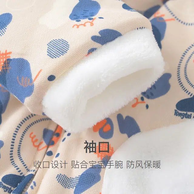 童泰 童装 图案印花连帽长袖棉服 男童女童