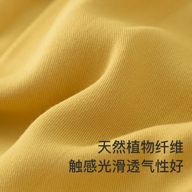 夏季薄款婴儿童男女宝宝裤子休闲外出轻薄透气舒适束口裤子防蚊裤