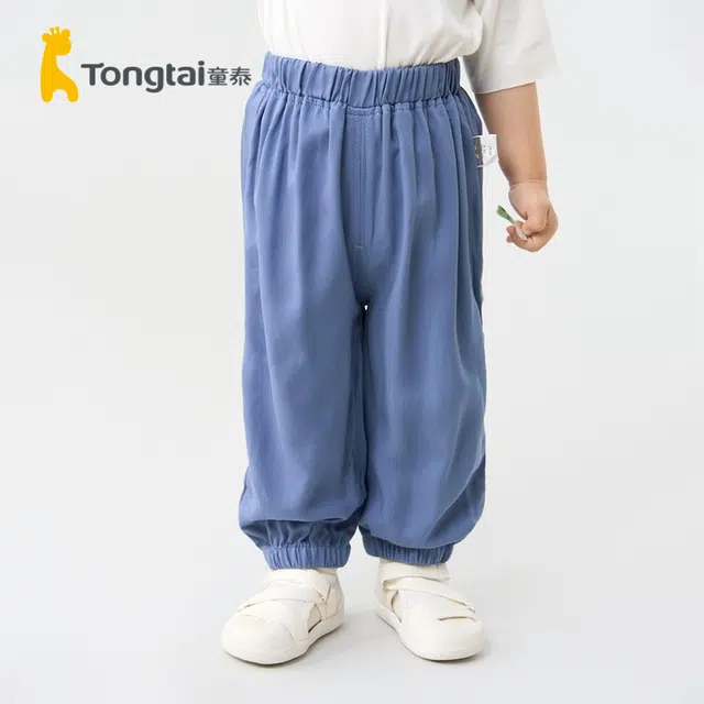 夏季薄款婴儿童男女宝宝裤子休闲外出轻薄透气舒适束口裤子防蚊裤