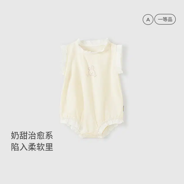 童泰 圆领小兔子图案木耳边舒适柔软亲肤无袖连体装 婴童 白色