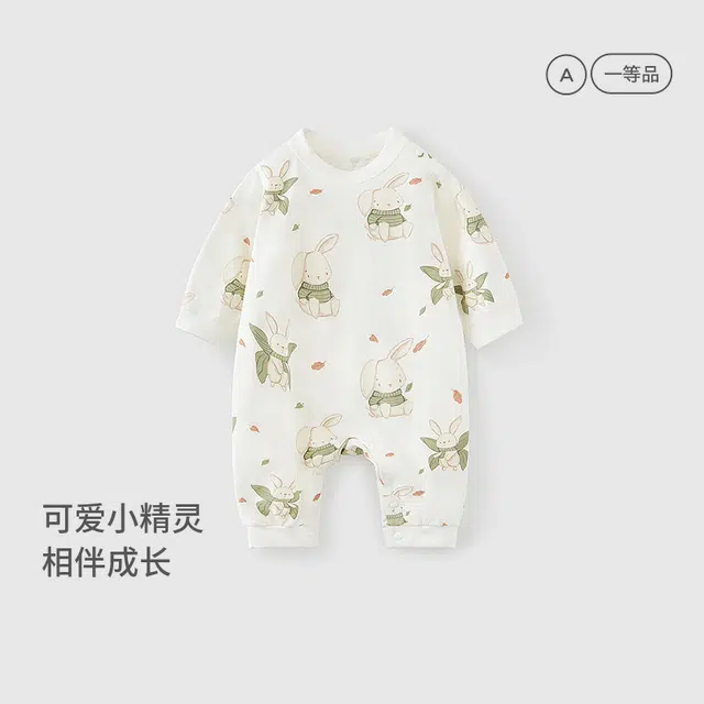 童泰 春秋爬服连体衣婴幼童