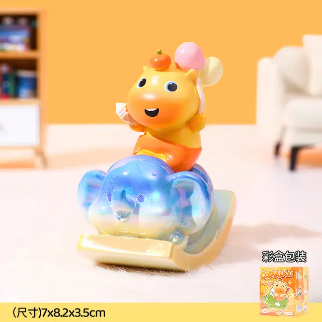 阿速迪 可爱水豚噜噜手办摇摇乐摆件盲盒装饰品 整蛊玩具