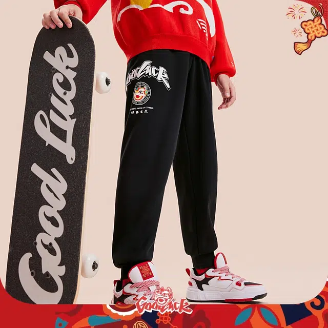 青少年 安踏儿童针织运动裤 时尚舒适百搭字母亲肤 黑色