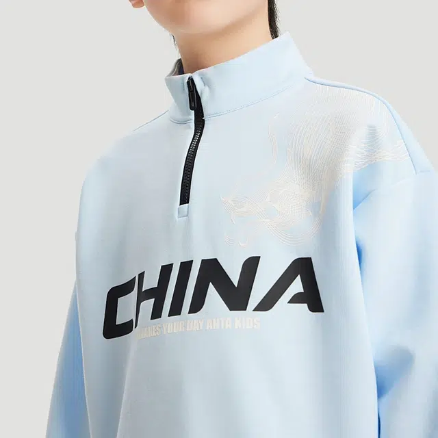 大童 安踏儿童 时尚弹力舒适字母休闲运动套装 水天蓝