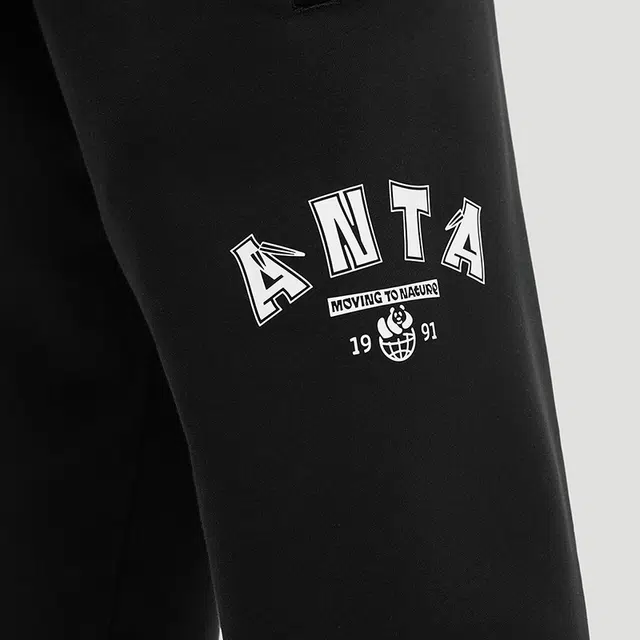 安踏儿童 字母中腰舒适透气加绒保暖束脚针织运动裤 梦幻黑青少年