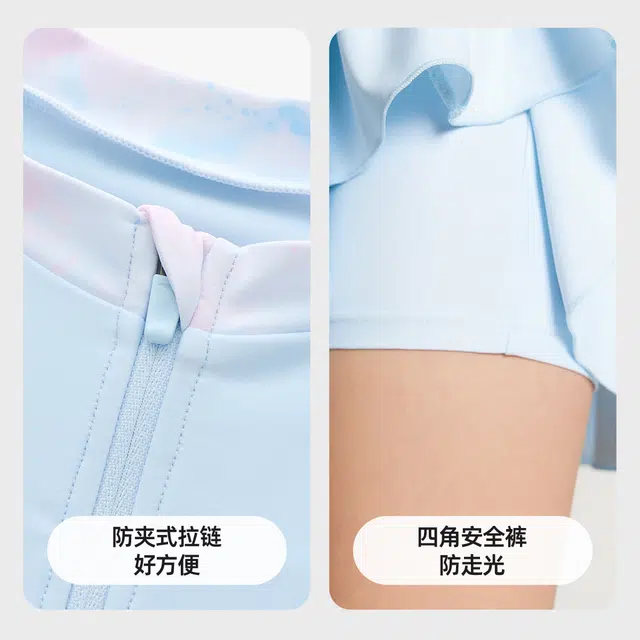 安踏儿童儿童泳装 舒适透气柔软百搭 青少年