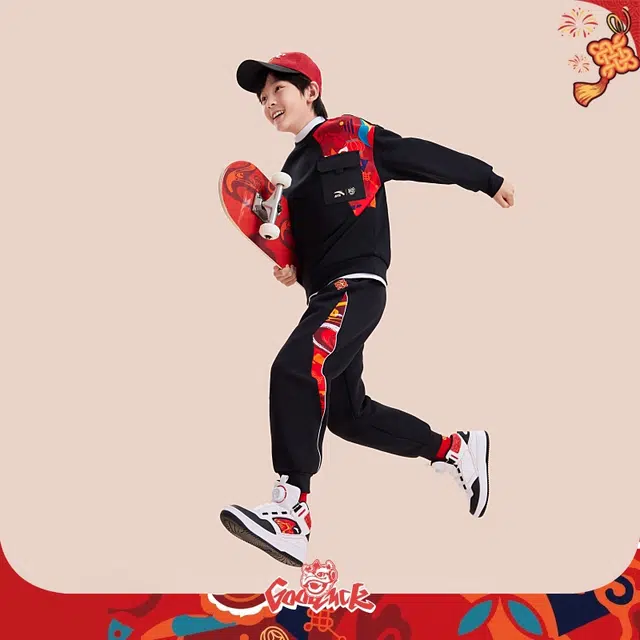 青少年 安踏儿童针织运动裤 时尚舒适百搭 黑色