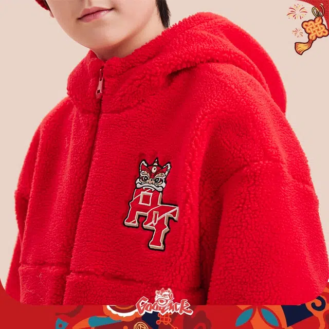 安踏儿童上装 连帽简约舒适长袖 红色 青少年