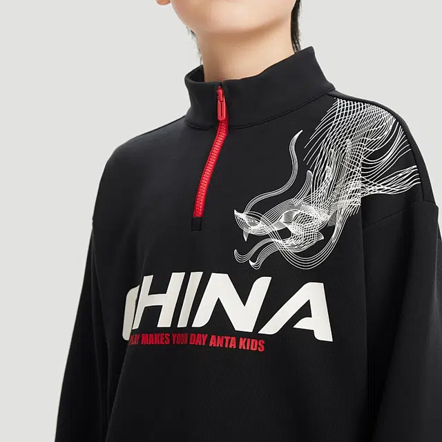 大童 安踏儿童 弹力时尚舒适字母休闲运动套装 梦幻黑