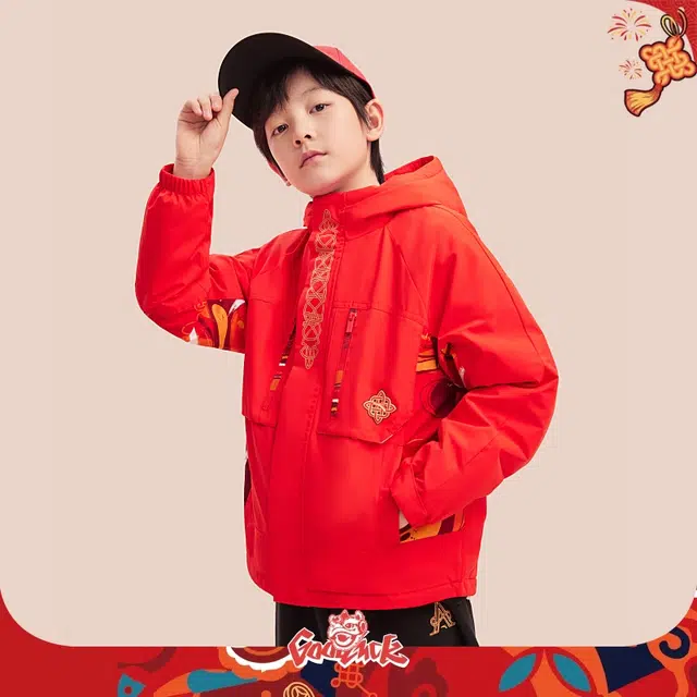 安踏儿童夹克 防泼水潮流舒适百搭连帽外套 红色 青少年