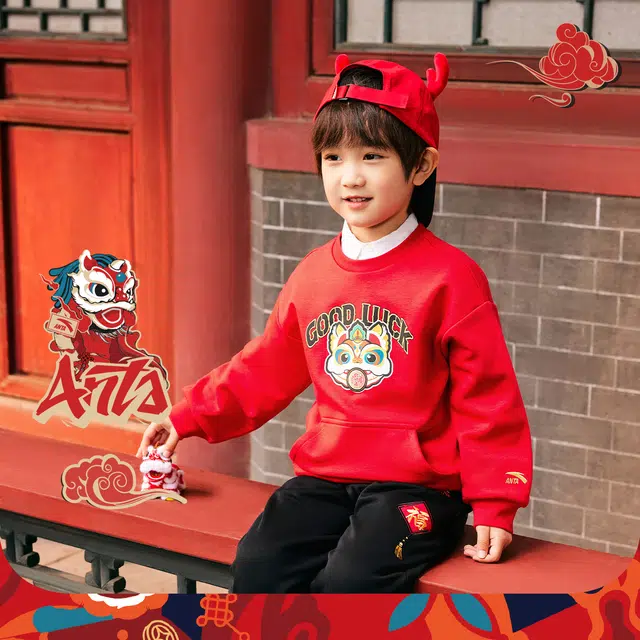 安踏儿童 卡通动漫字母圆领舒适透气加绒保暖卫衣 赫红色 中小童