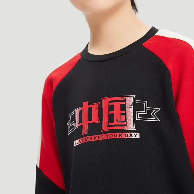 大童 安踏儿童 简约柔软亲肤舒适休闲运动套装 梦幻黑