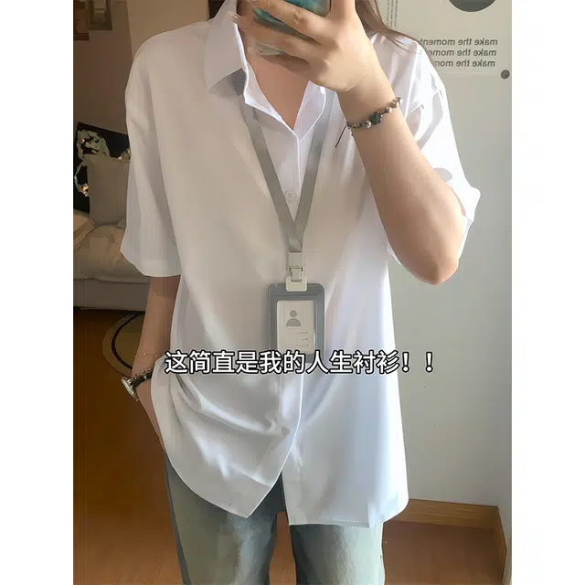 行更远 美式纯色基础款抗皱冰丝垂感衬衣高级感户外日常通勤学院风宽松百搭舒适休闲夏季翻领短袖衬衫 男女同款