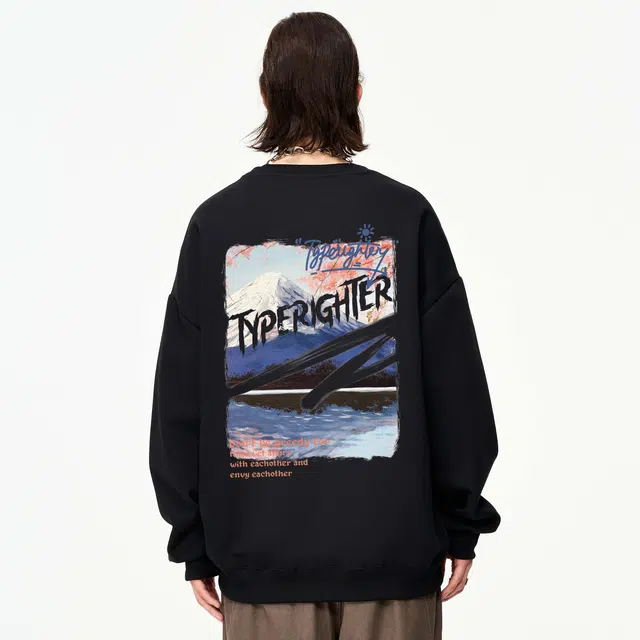 TYPERIGHTER