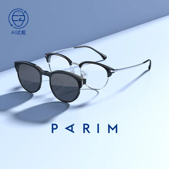 PARIM TR