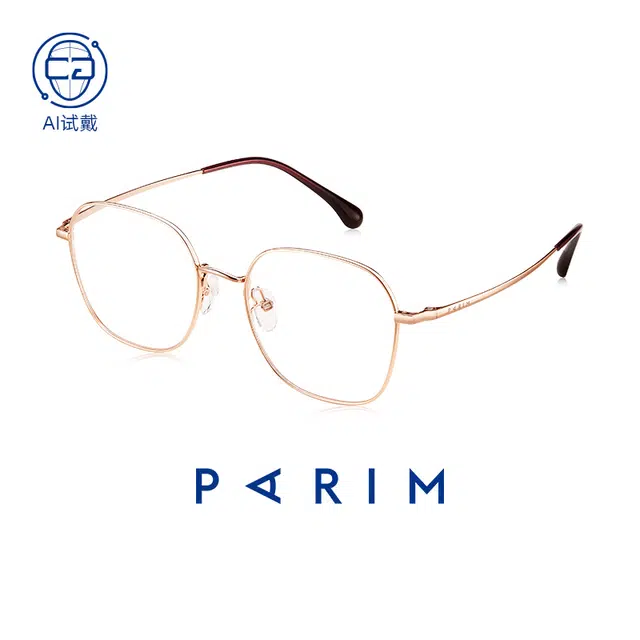 PARIM