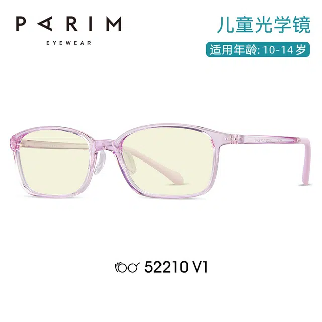 PARIM TR90 TR