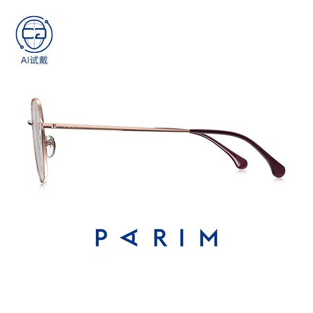 PARIM