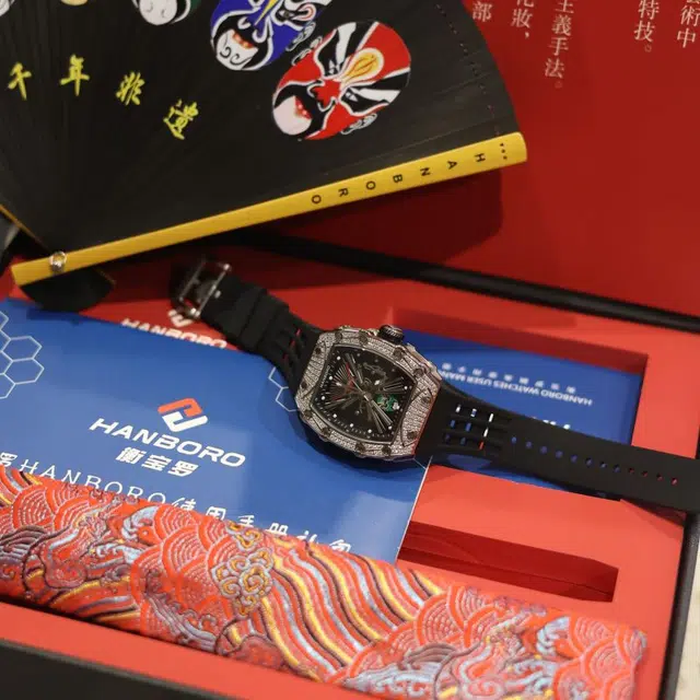 HANBORO HBR927