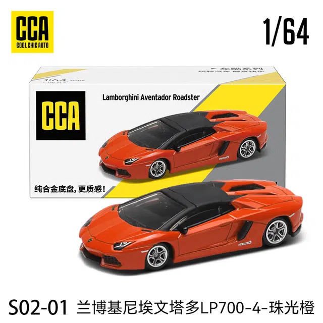 LP700-4