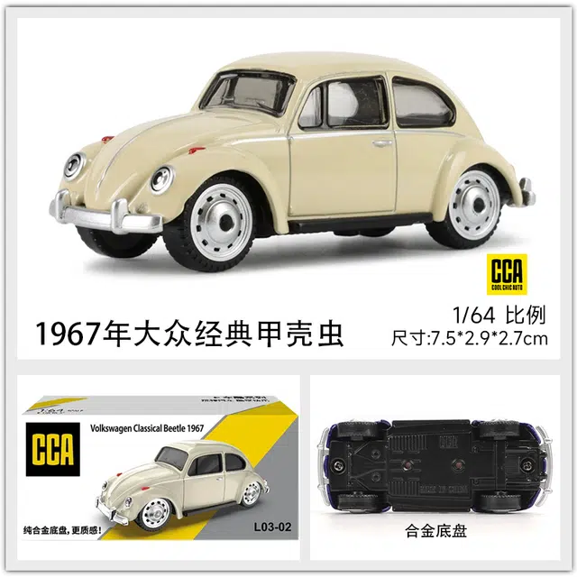CCA 164 Volkswagen 1967