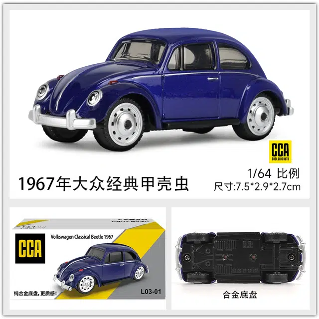 CCA 164 Volkswagen 1967