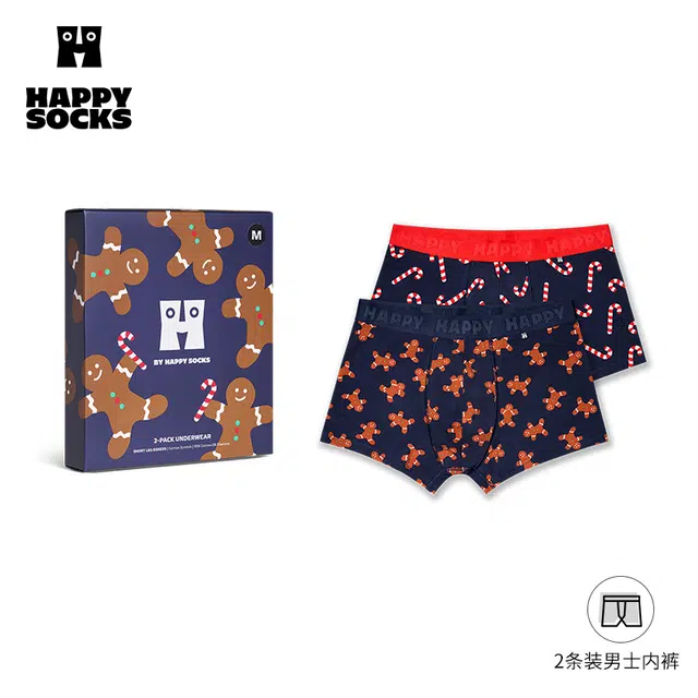 Happy socks 2