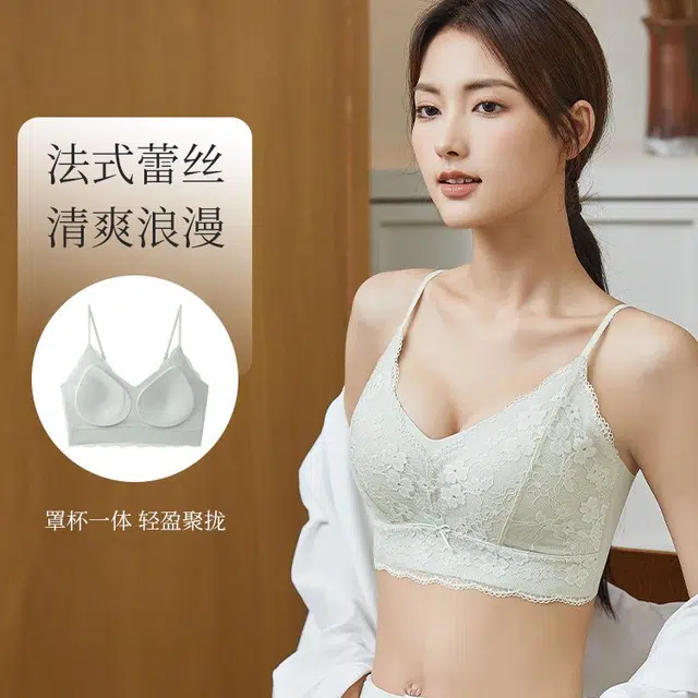 品彩 内衣无钢圈聚拢上托性感蕾丝吊带 女款