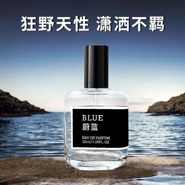 BEOUPE EDT 30ml