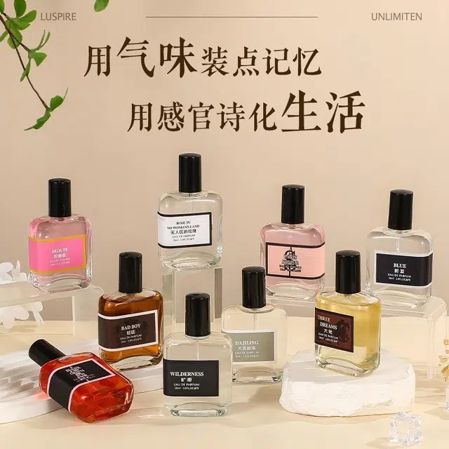 BEOUPE EDT 30ml