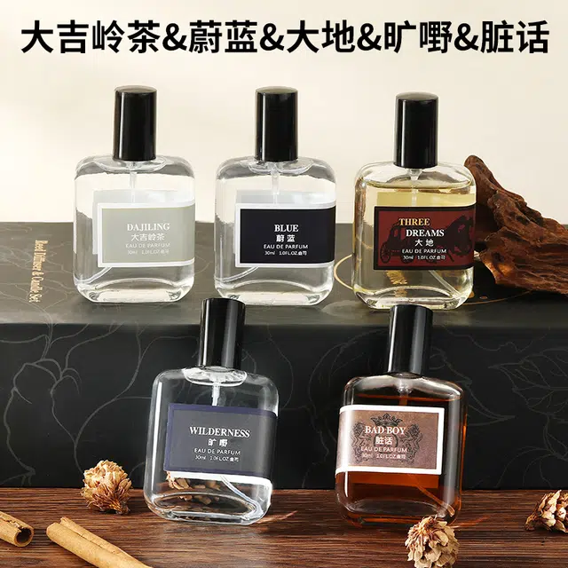 BEOUPE EDP 30ml