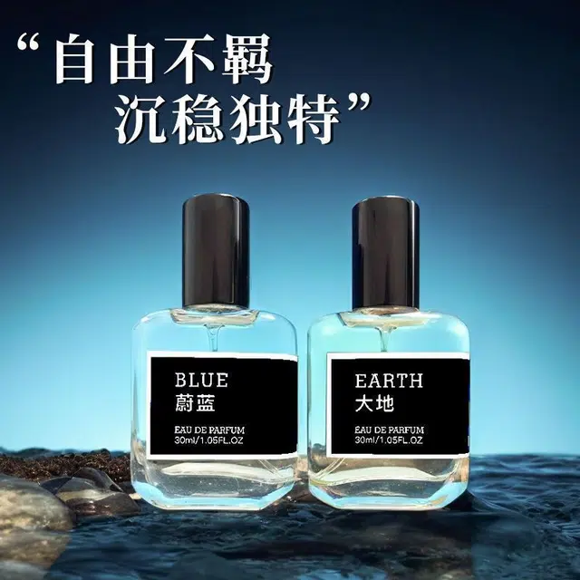 BEOUPE EDT 30ml