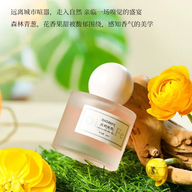 EDT 50ml
